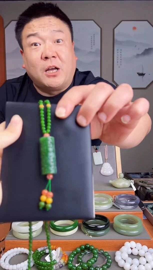 和田玉未镶嵌颈饰多样性发货 拍一单发一个