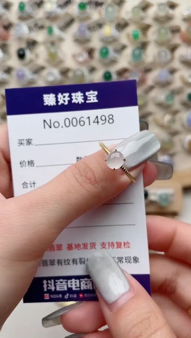 【闪购商品】翡翠戒指银S925镶嵌.........