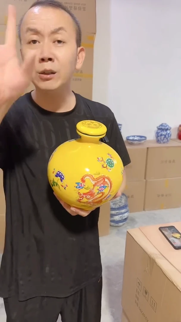 瓷片景德镇陶瓷花瓶黄色