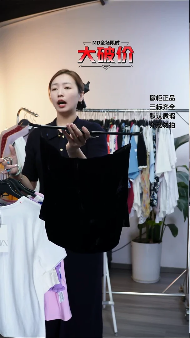 慢*悠允禾专拍链接允禾XL