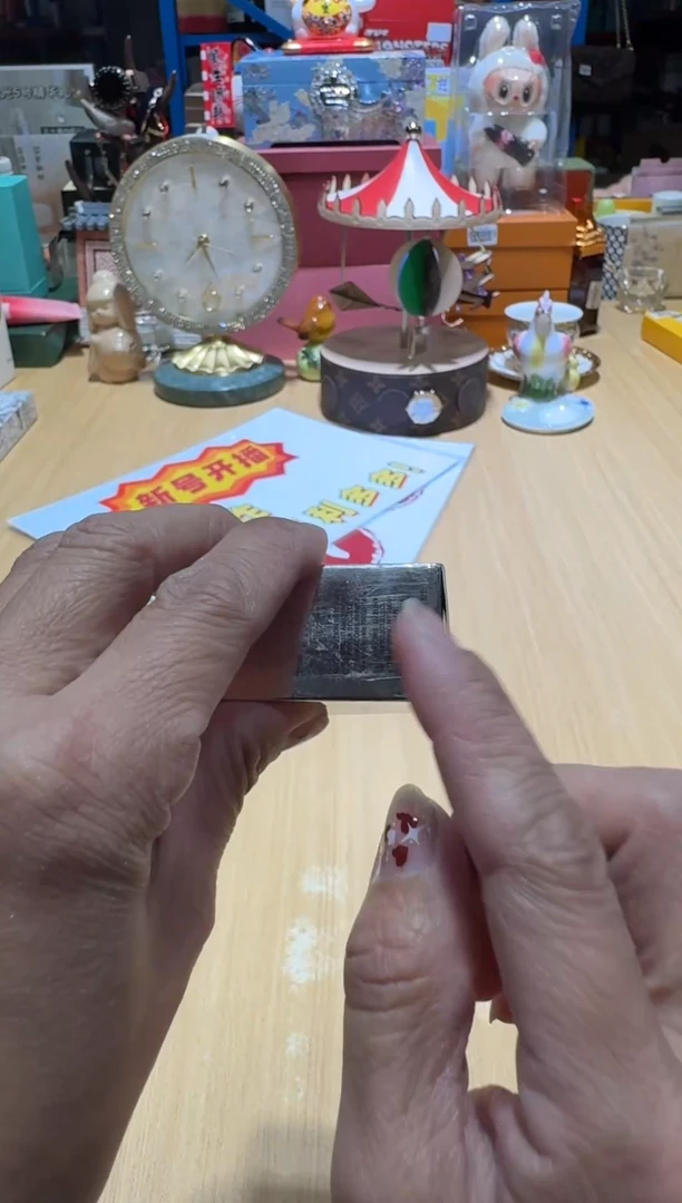 瓷片全场正品,一件不留@@1