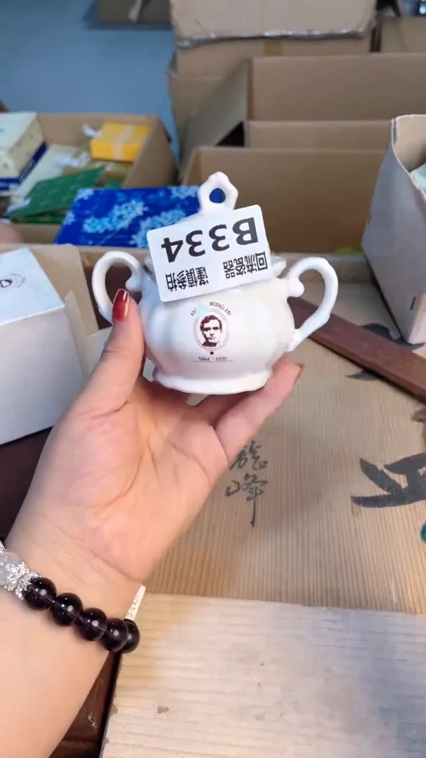 瓷片闪购闪购闪购闪购