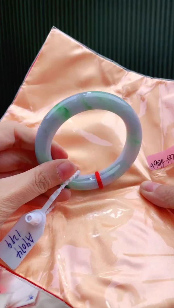 未镶嵌手镯翡翠57+