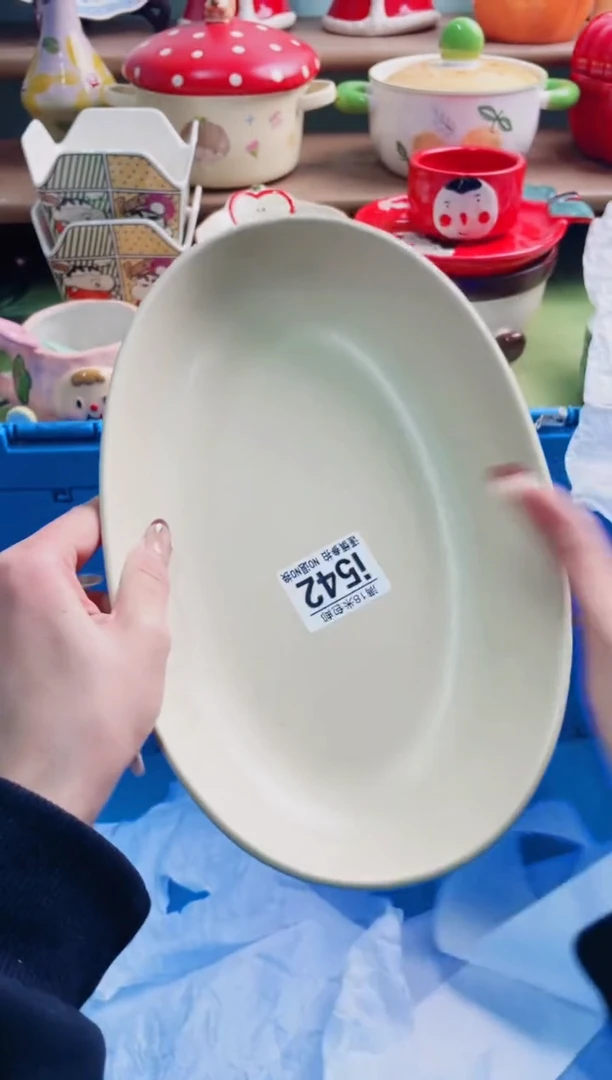 陶瓷i542********