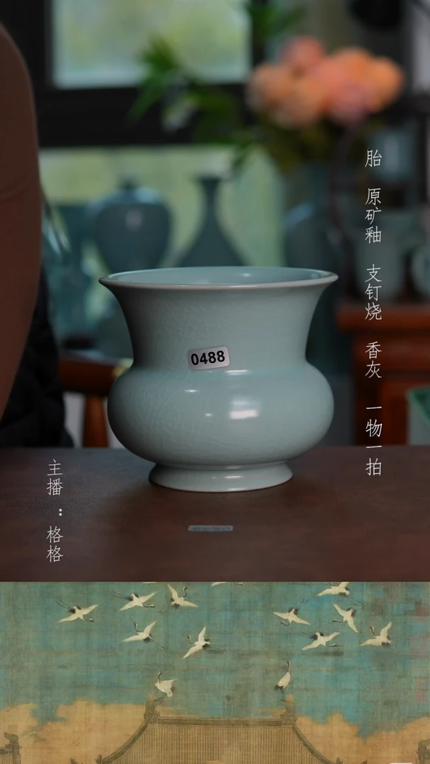 摆件天青釉手工600毫升全品