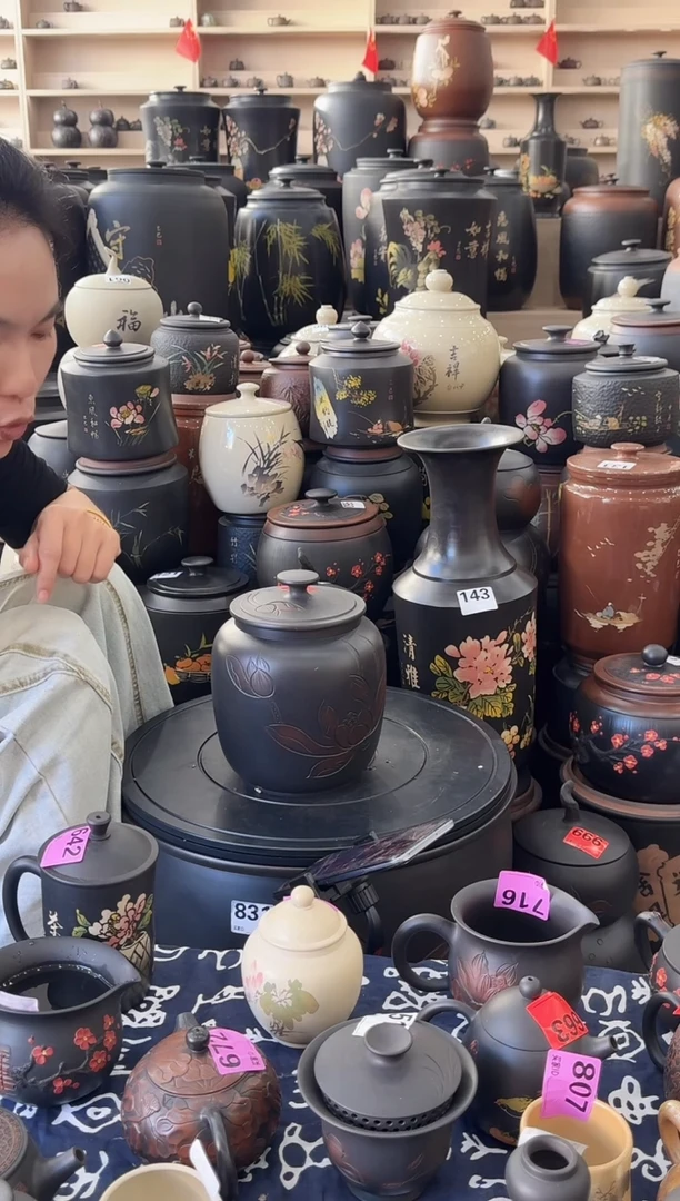 罐瑕疵茶叶罐 冬瓜荷花  673