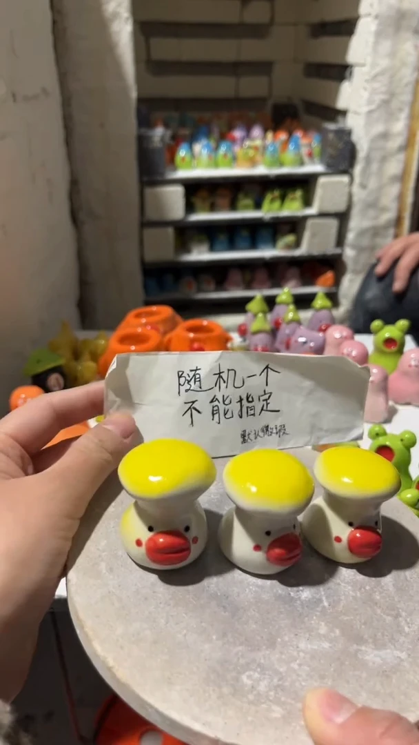 【闪购商品】摆件36纯手工微瑕陶瓷