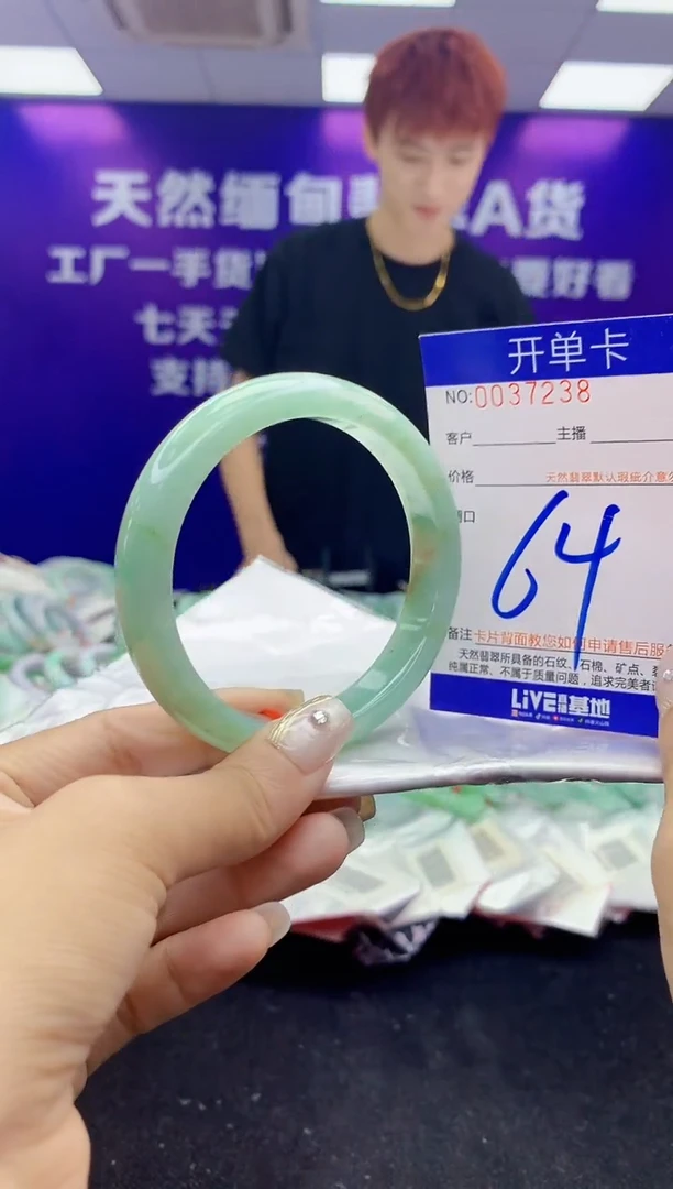 未镶嵌手镯翡翠AAAAAAAAAAAA