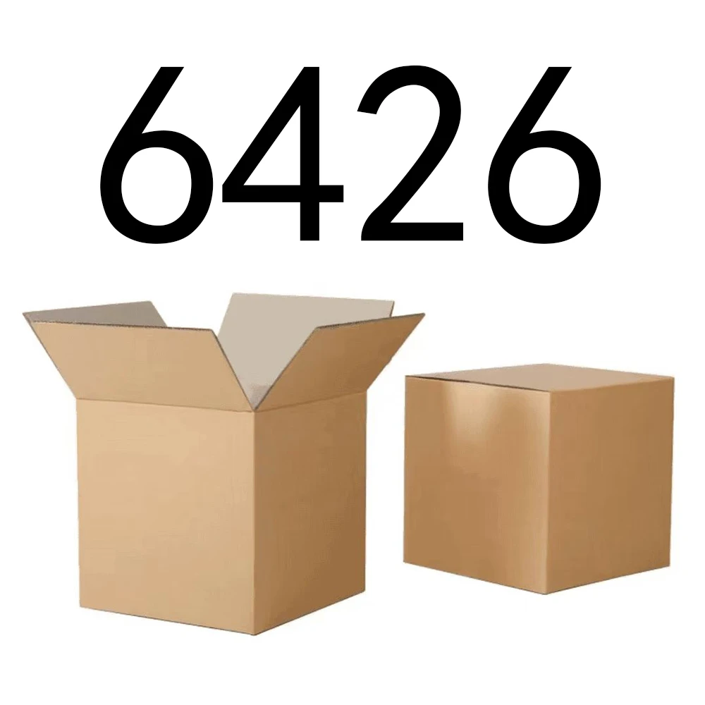 【按主播讲解拍】6426 编号下单家居日用百货