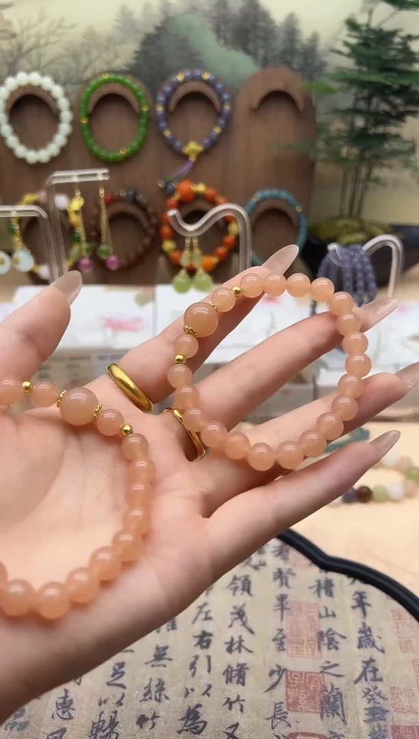 未镶嵌手链和田玉208