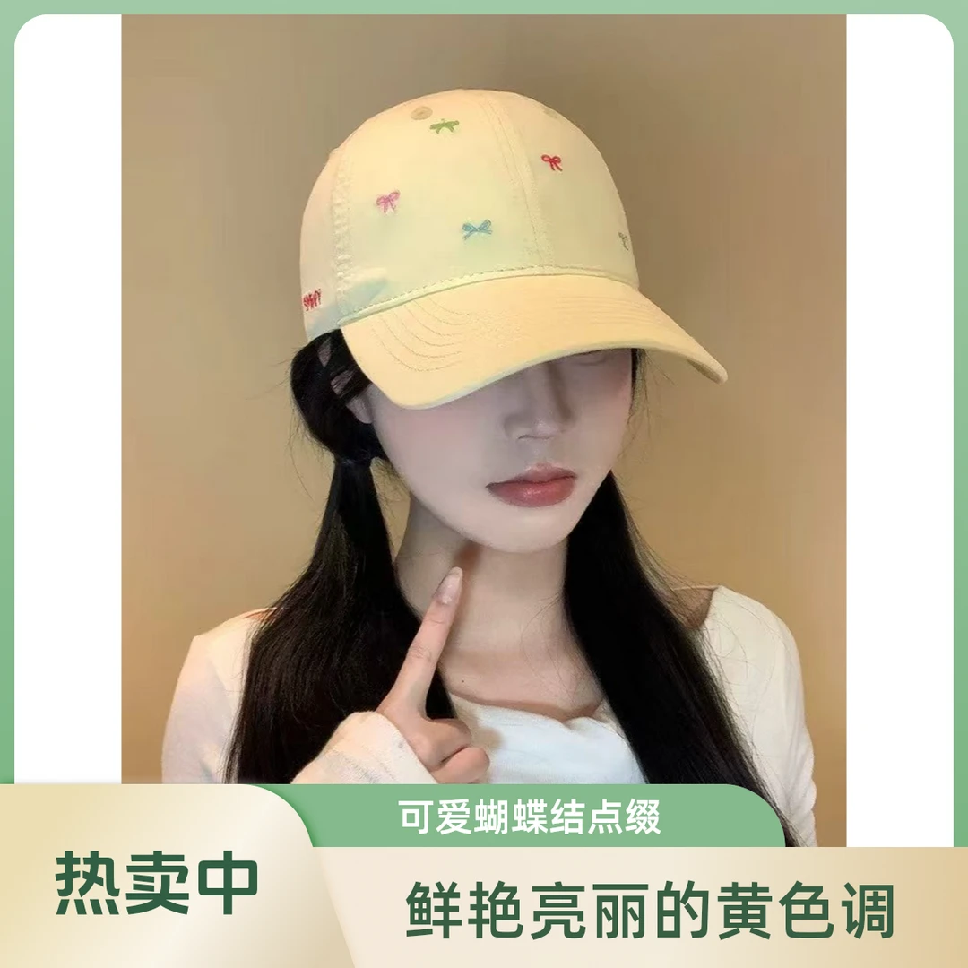 韩版刺绣蝴蝶结大头围软顶显脸小棒球帽情侣款鸭舌帽棒球帽帽子