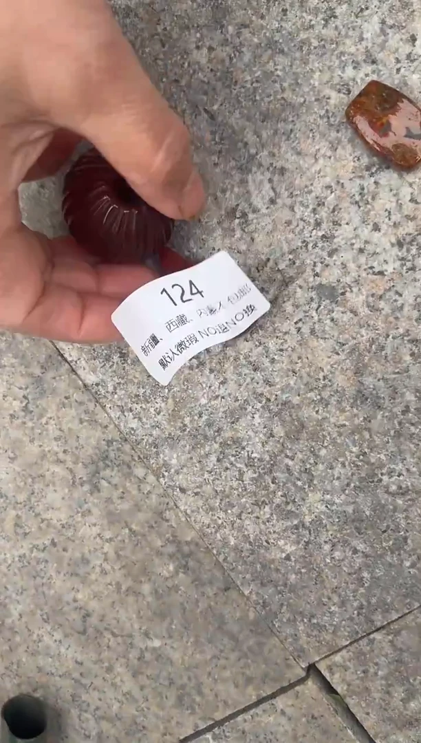 茶盏美***9直播闪购改价链接124