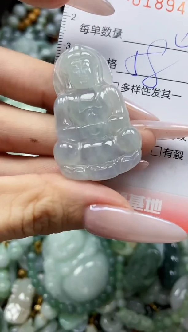 翡翠未镶嵌颈饰闪购0189410