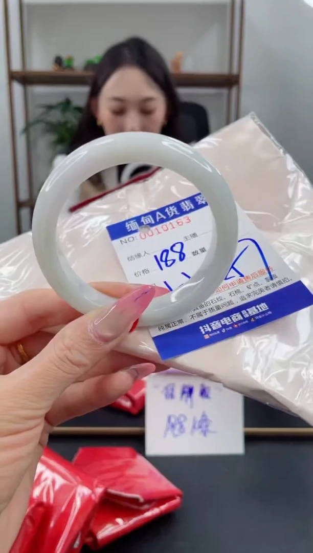 未镶嵌手镯翡翠188.00