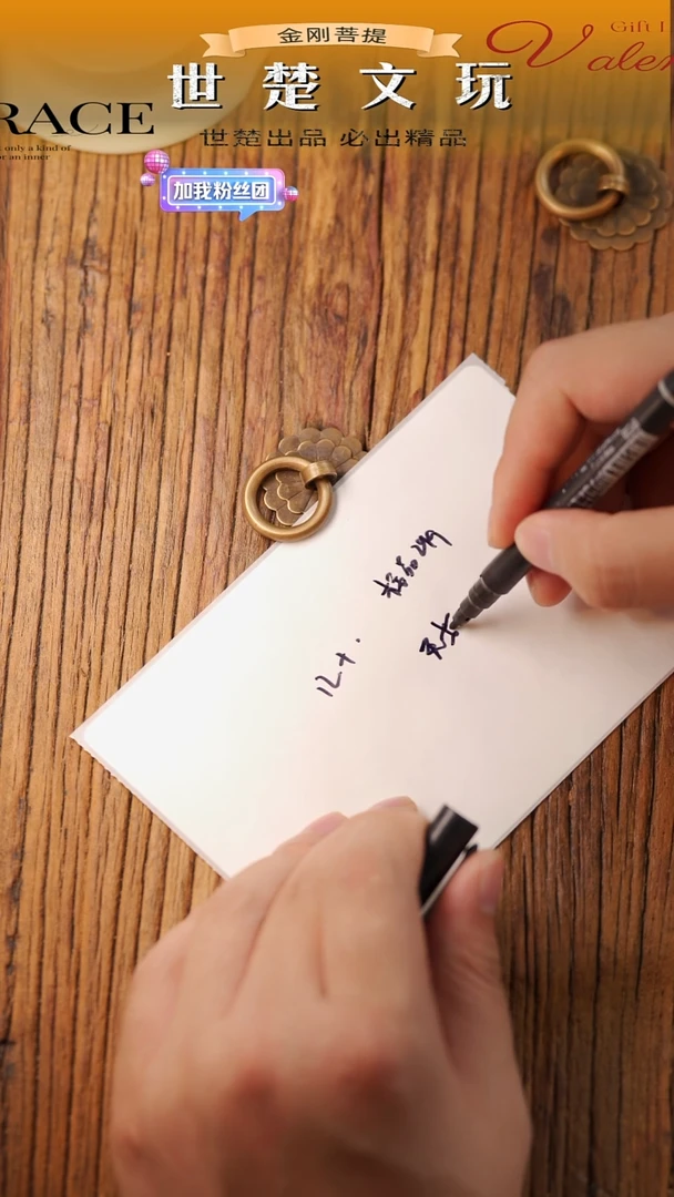 金刚菩提手串12+mm 标款老树王单圈手串