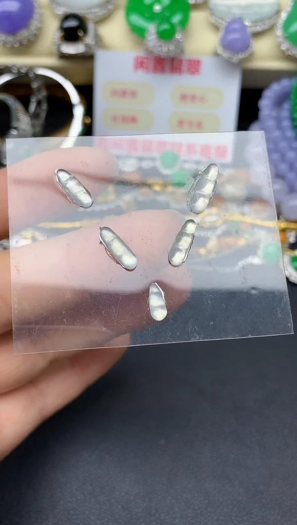 颈饰未镶嵌翡翠90-翡翠雪姐天天见