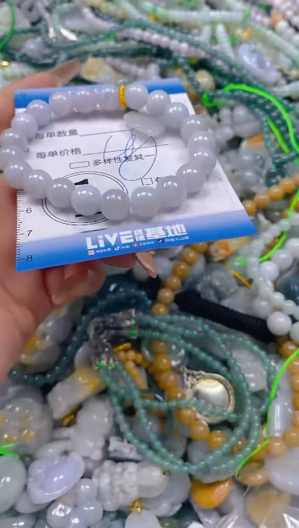 颈饰未镶嵌翡翠闪购0391706