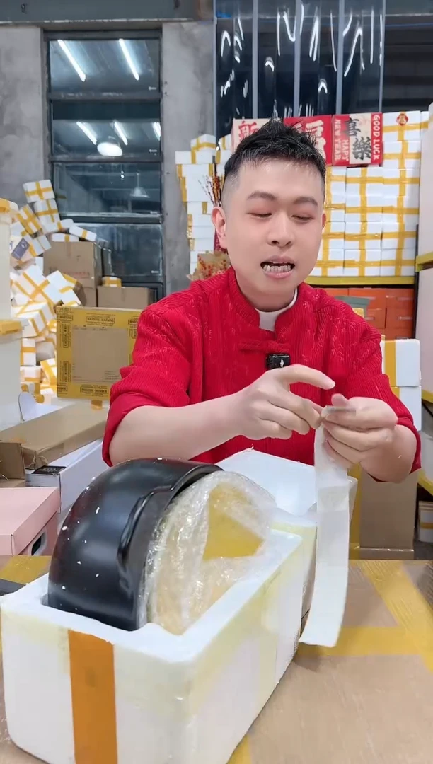 【闪购商品】NS-A99