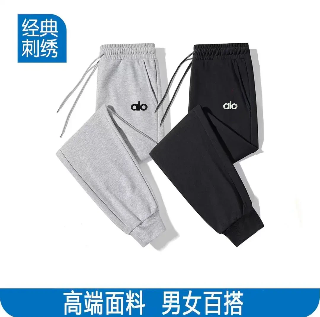 【刺绣】男女同款束脚宽松休闲运动裤卫裤----刺绣a