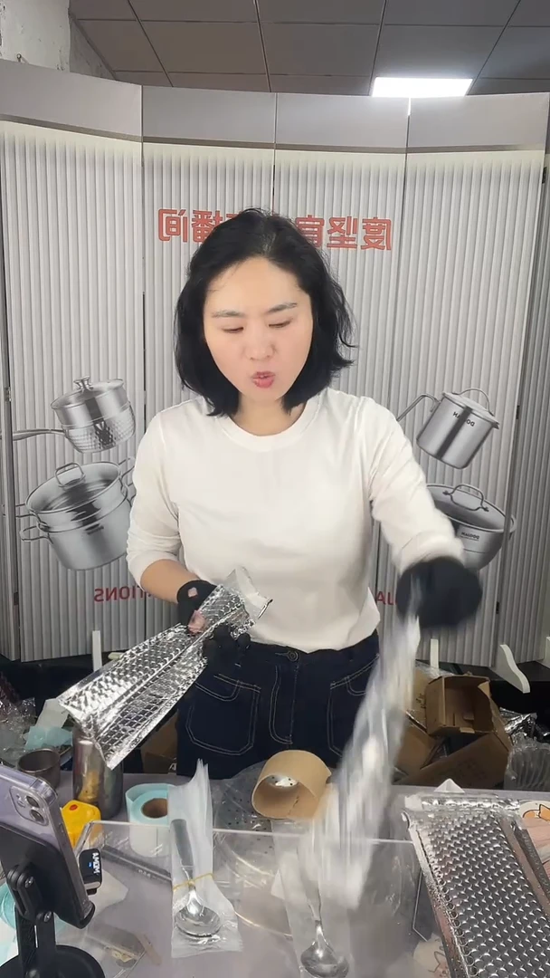 #48微瑕微瑕微瑕微瑕餐具