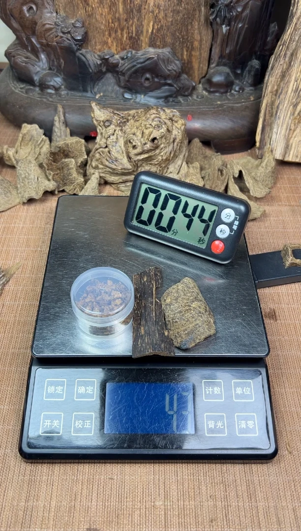 沉香沉香碎屑用****3海南