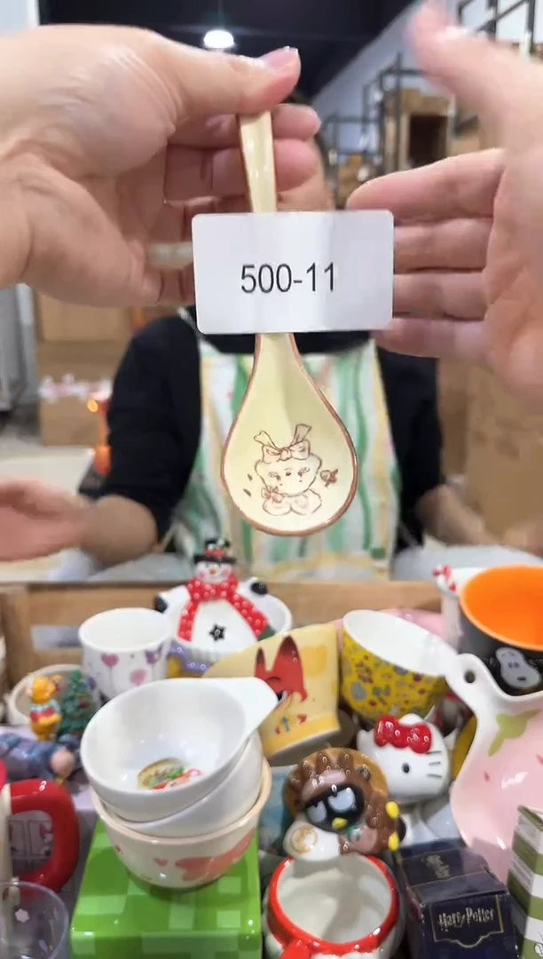 瓷片500-11孤品默认微瑕不退不换