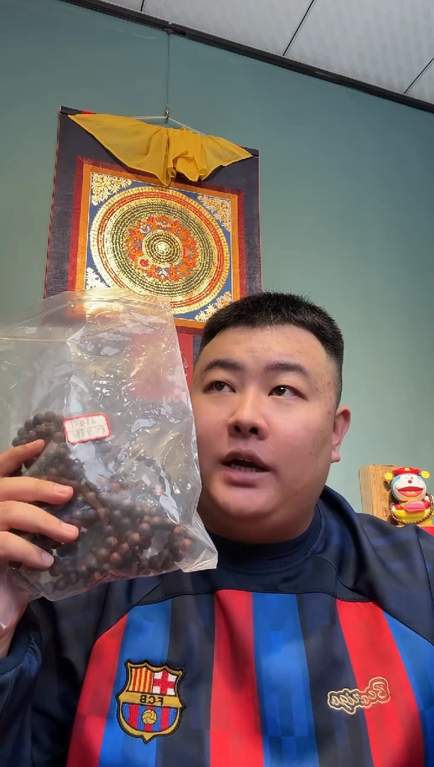 非洲檀香手串/手链20