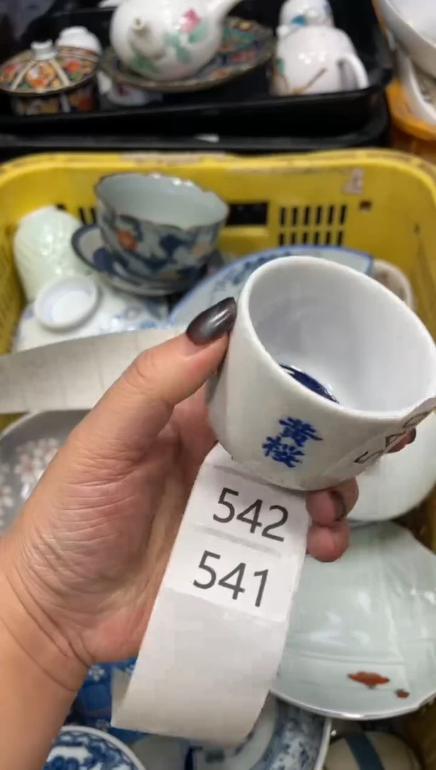 闪购瓷片，闪购瓷片1