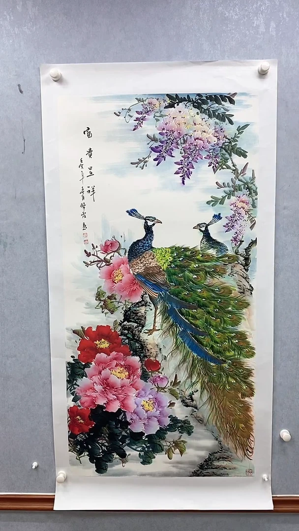 国画国画武佩霞-书法/绘画A7