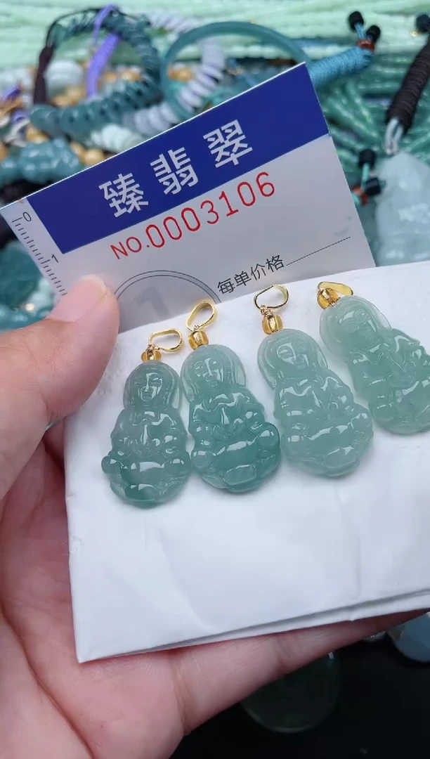 翡翠未镶嵌颈饰.0003106多样性发其中之一