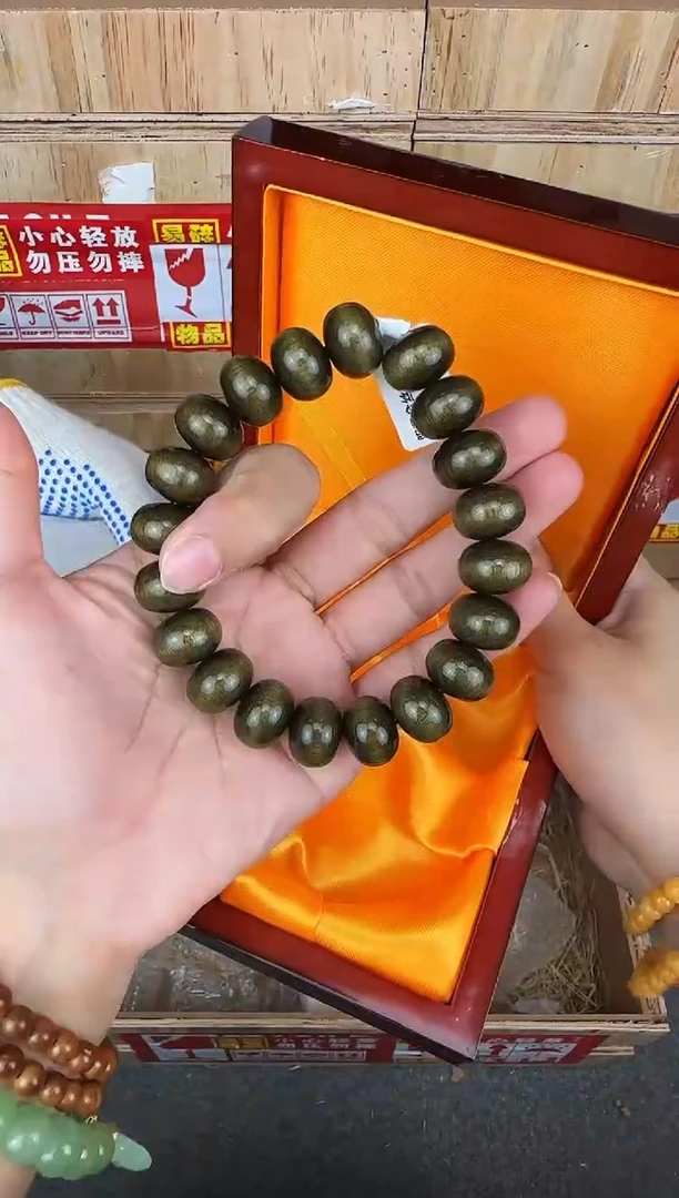 翎光合文玩精品手串-无礼盒-@@SP213