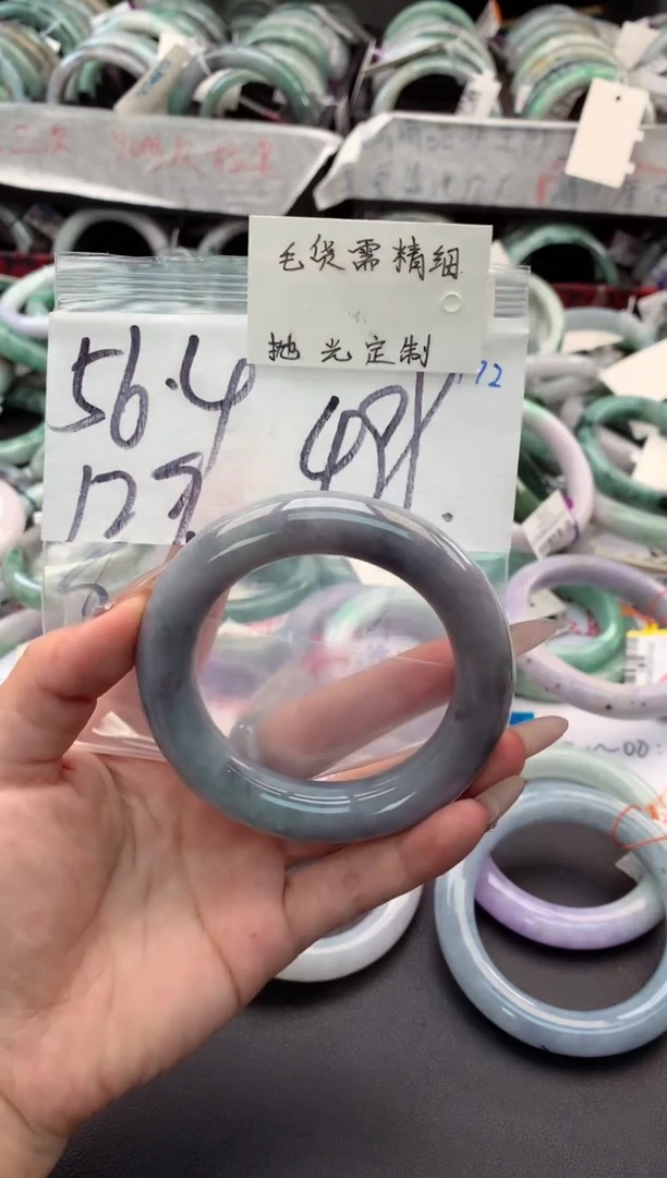 【闪购商品】定制翡翠未镶嵌毛货需精细抛光+多人