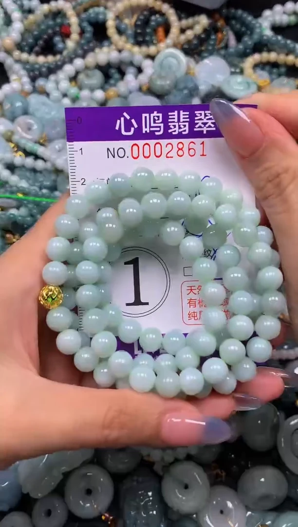 颈饰未镶嵌翡翠闪购002861