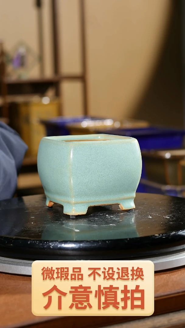 【闪购商品】红陶989