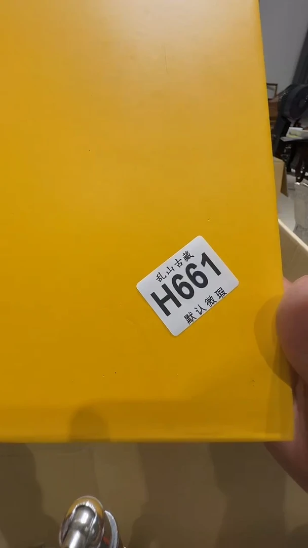大*乱山古美術瓷片H661