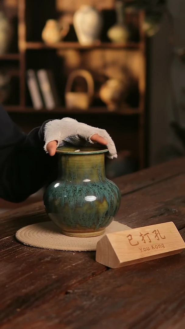 摆件13-57高18口8误差2已打孔