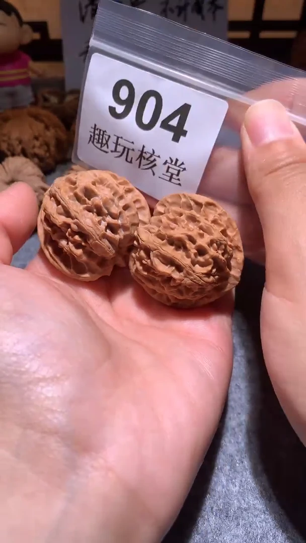 文玩核桃把件【趣玩核堂】904号，38左右苹果园