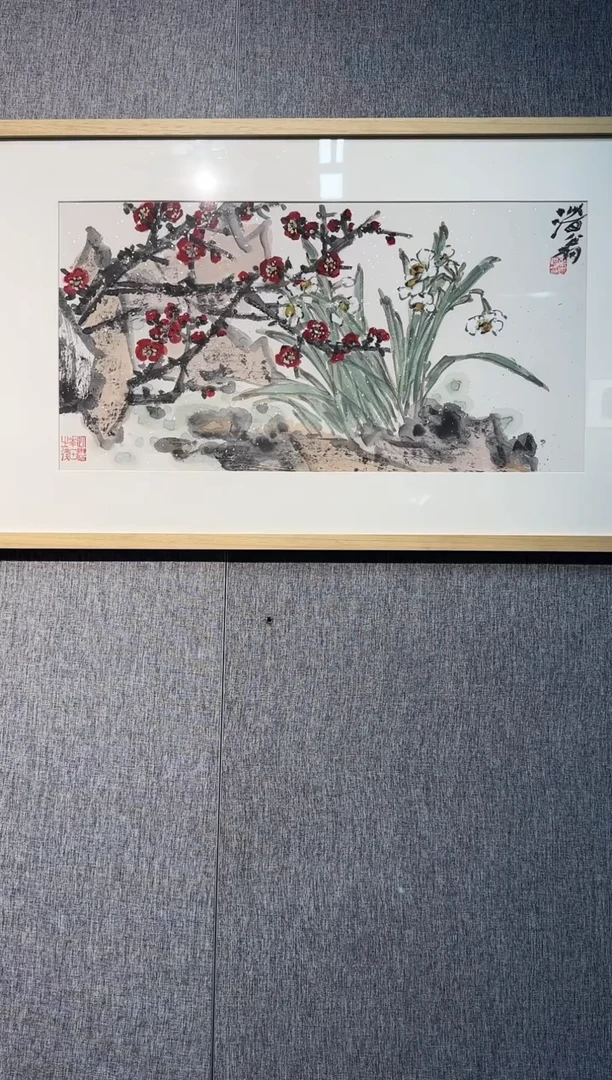 国画朗***月y天津人美-张此潜花鸟2平尺