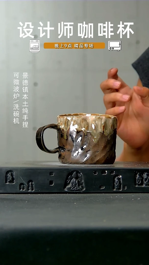 029高温 食品级手作