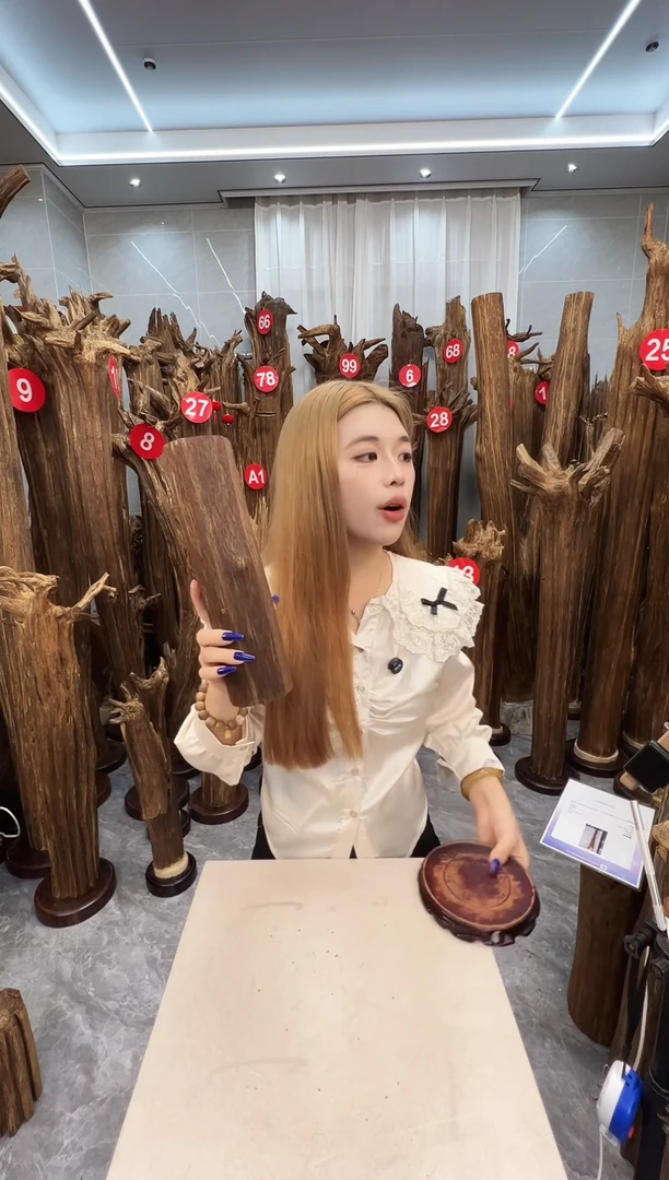 沉香沉香碎屑沉香原料