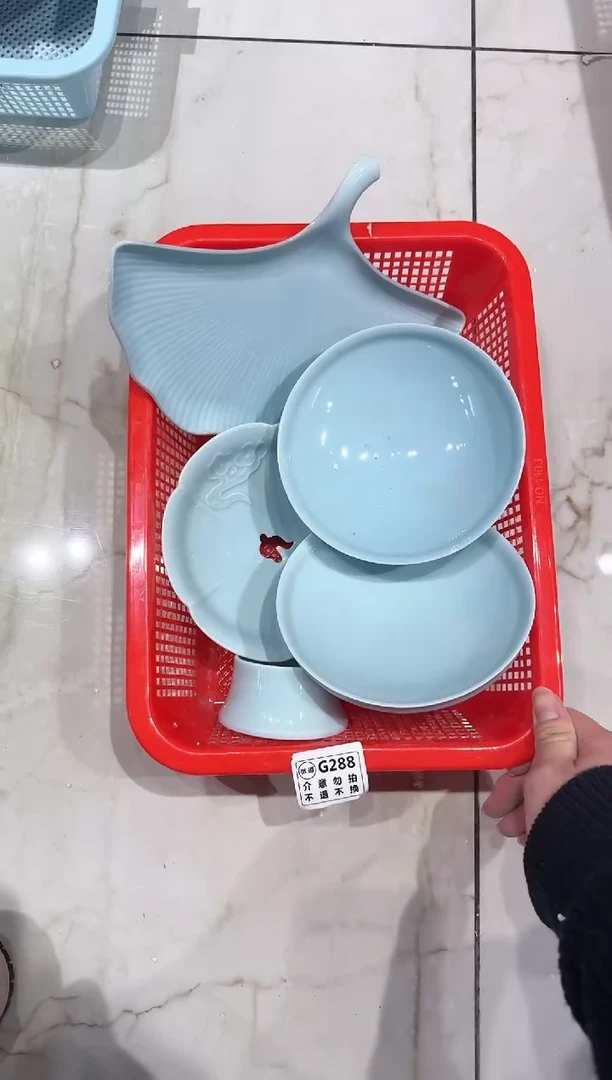 【闪购商品】微瑕商品 介意勿拍