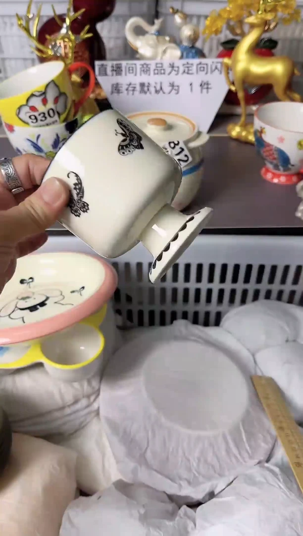 瓷片946默认微瑕谨慎参怕库存1件