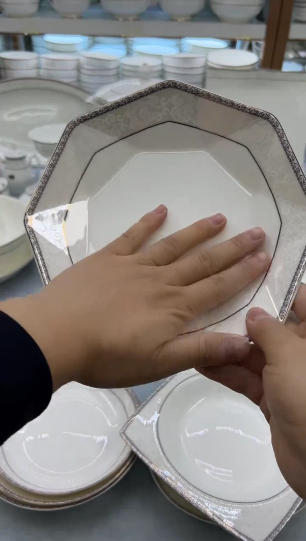 骨瓷玲珑8钻石1个8天元1个