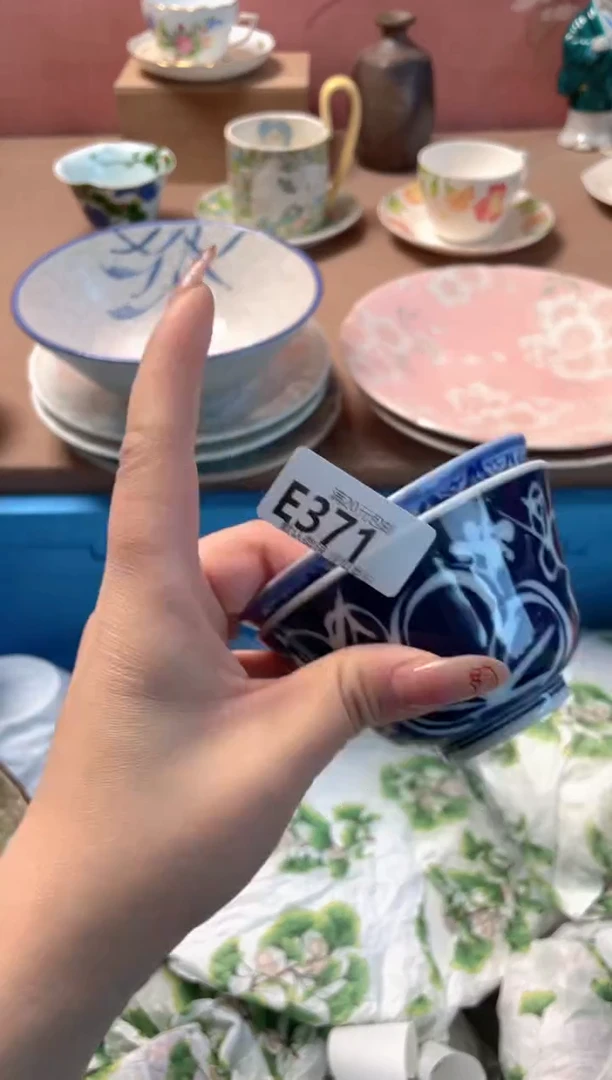 瓷片栗**?瓷器瓷器E371