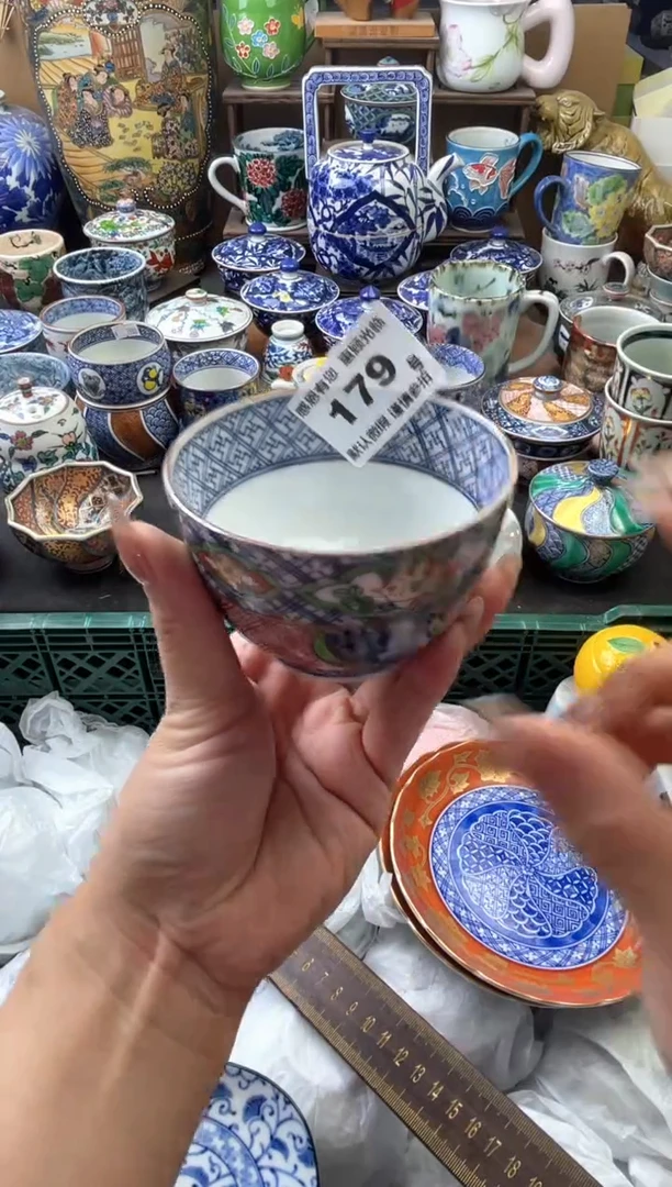 瓷片白*179号六六工艺品瓷器