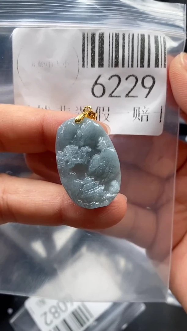 翡翠未镶嵌吊坠(不含链)6229