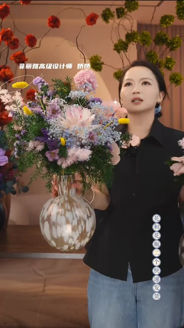 琉璃手工艺品花瓶+花束一套