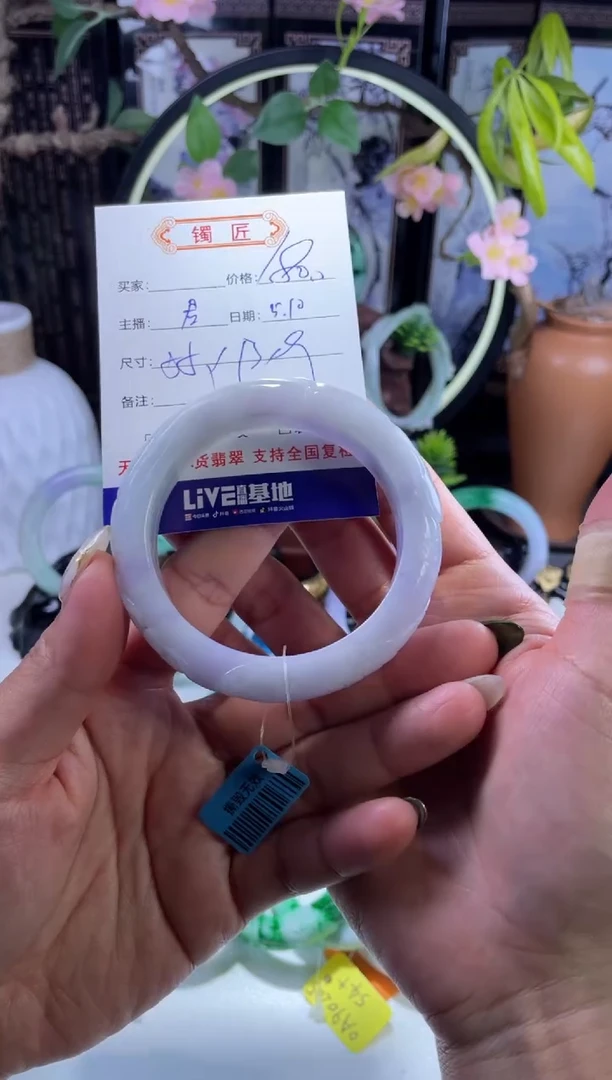 翡翠手镯未镶嵌3 翡翠手镯 55