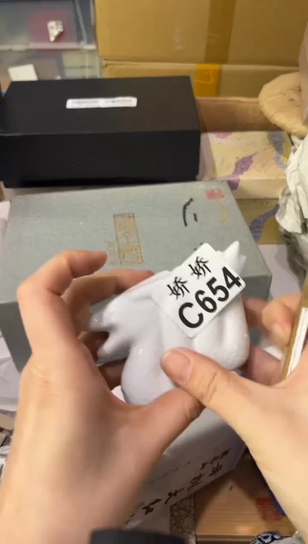 瓷片能****器654定向 能打转的打蛋器