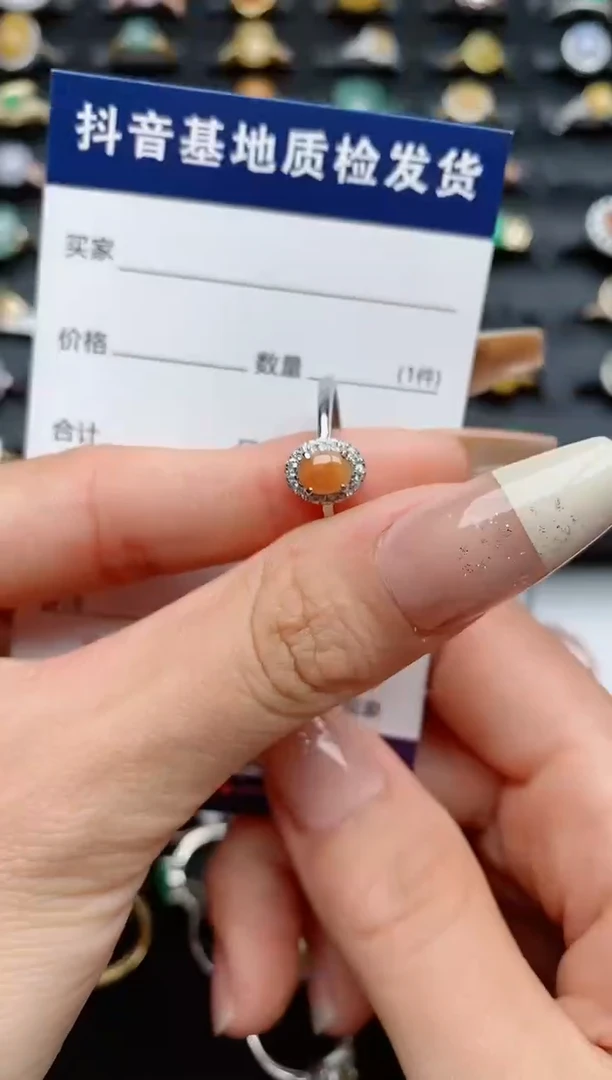 【闪购商品】翡翠戒指银S925镶嵌...........